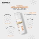 KOLAGRA ULTRA SUNSCREEN TRIPLE ACTION SPF50+ 50ML