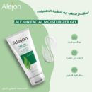buy-alejon-oily-skin-moisturizing-gel-75g