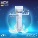جيل التفتيح من ستارفيل للمناطق الحساسة
