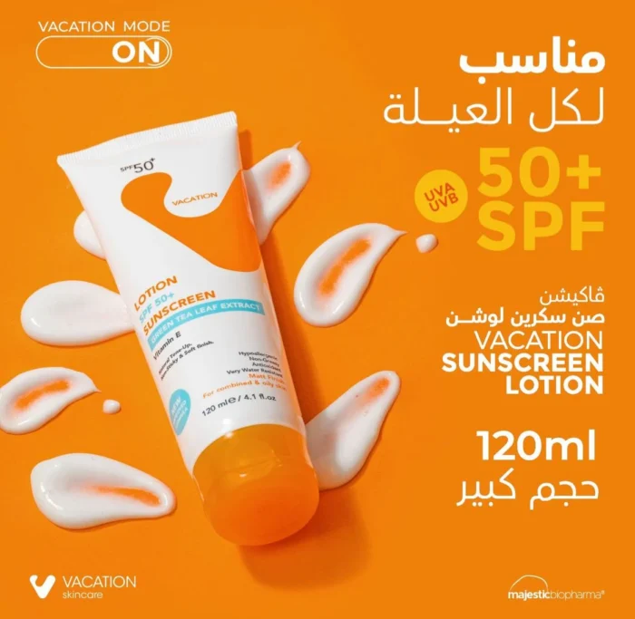 Vacation Sunscreen Lotion White 120ml