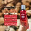 Clary hair serum 100 ml