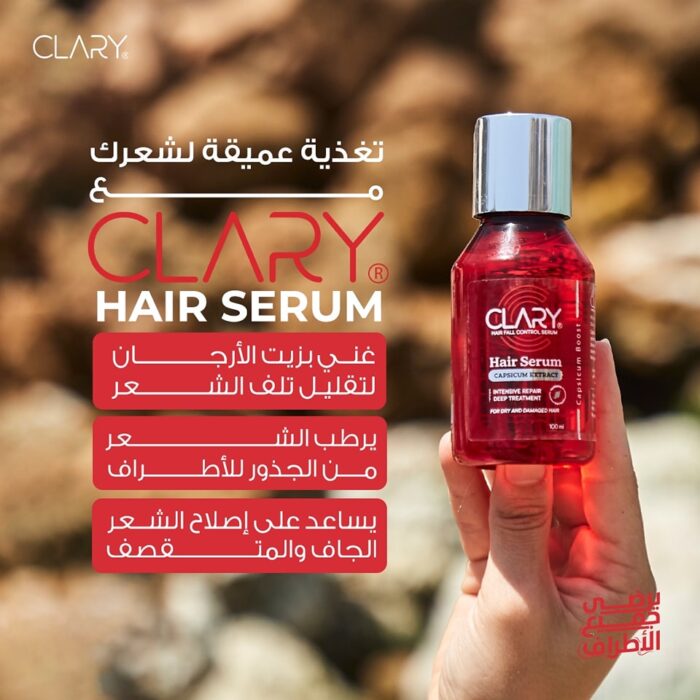 Clary hair serum 100 ml
