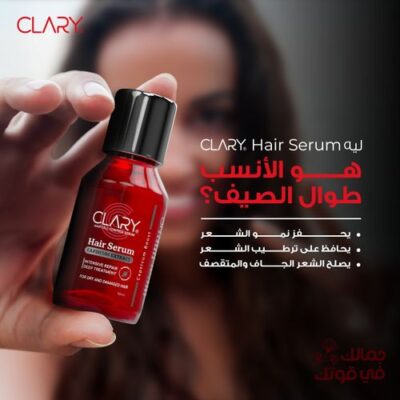 Clary hair serum 100 ml