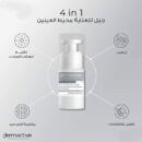 DERMACTIVE Acti-White Eye Contour Care 15 ml