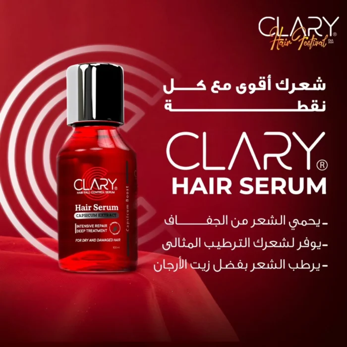 Clary hair serum 100 ml