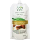 Aloe Eva Strengthening Aloe Vera And Moroccan Argan Oil Hair Mask 250ml