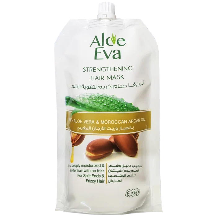 Aloe Eva Strengthening Aloe Vera And Moroccan Argan Oil Hair Mask 250ml