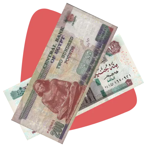 منتجات اقل من 300 جنيه