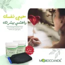 Organic Bath Soap With Eucalyptus Oil 250grams