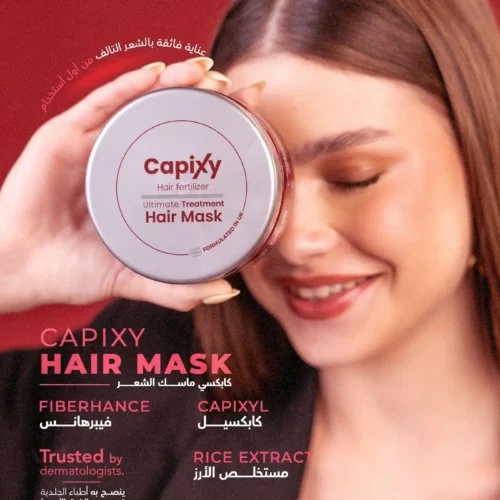 Capixy Hair Mask 250ml