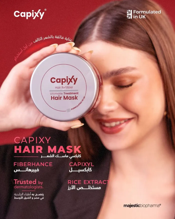 Capixy Hair Mask 250ml