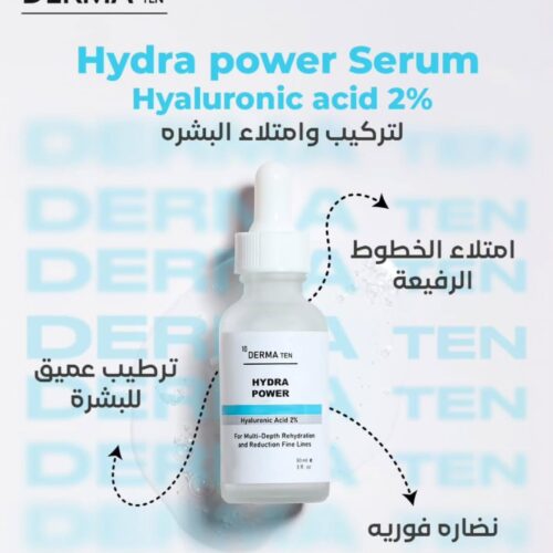 Hyaluronic acid Derma Ten Hydra Power Serum