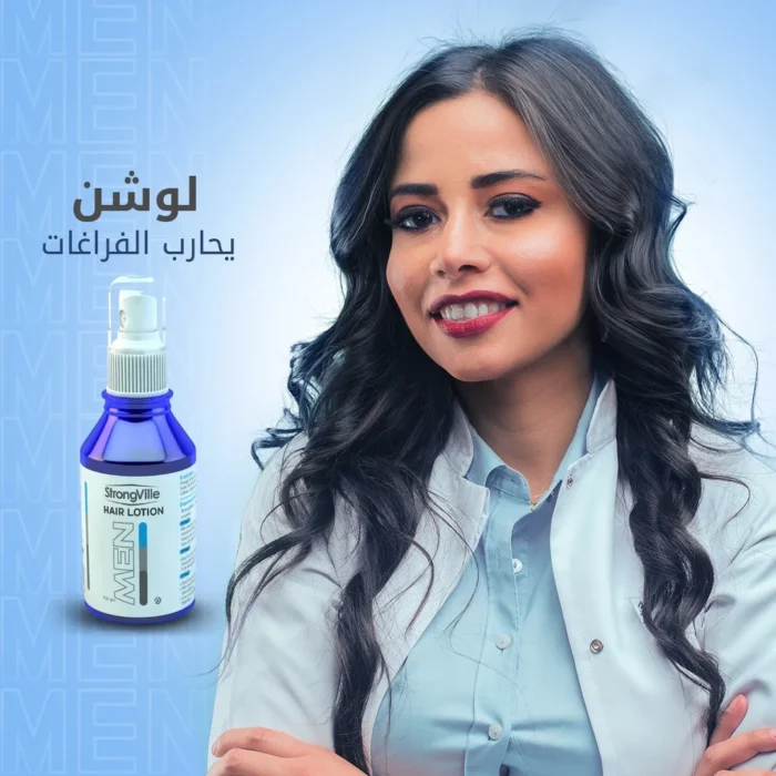 سترونج فيل سبراى هير لوشن