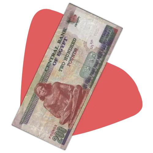 اقل من 200 جنيه