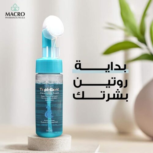 غسول توبي جينت الازرق macro