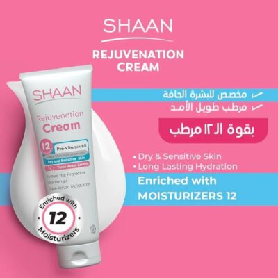 shaan Moisturizing cream