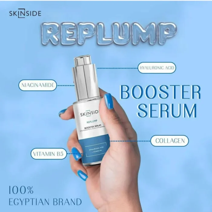 skinside hyaluronic acid
