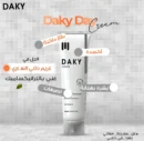 كريم داكي لتفتيح البشرة اليومي 60 جرام Daky