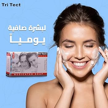 صابون تراي تكت للبشرة العرضة لحب الشباب 100 جرام