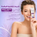 Lit Up Whitening Cream From Macro 50g