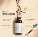 See lit Professional Serum 30 ml