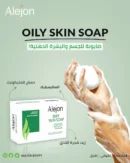 alejon oily skin soap
