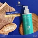 aloekita shampoo anti dandruff