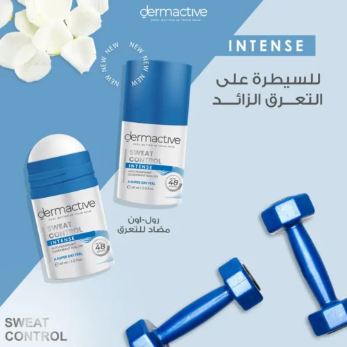 dermactive roll on sweat control intense 60ml