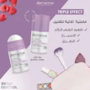 dermactive sweat control tri effect roll on 60ml