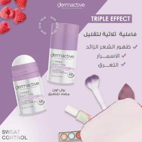 dermactive sweat control tri effect roll on 60ml