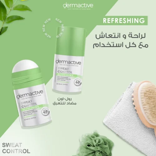 dermactive sweat control refreshing
