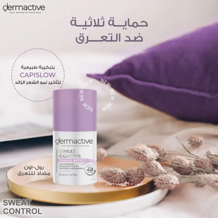 dermactive sweat control tri effect roll on 60ml