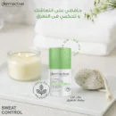 dermactive sweat control refreshing