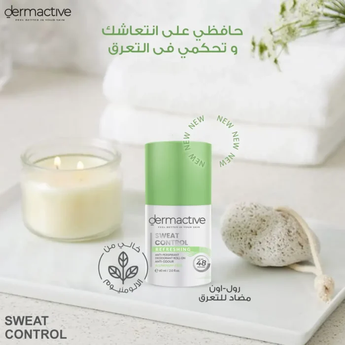 dermactive sweat control refreshing