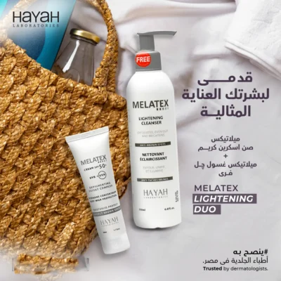 Melatex Lightening Cleanser 200 ml anti brown spots