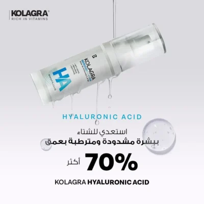Kolagra Serum Hyaluronic Acid