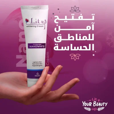 Lit Up Whitening Cream From Macro 50g