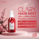 Clary Hair Mist Hydrationg 200ml