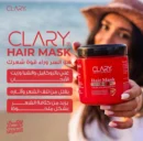 clary hair mask