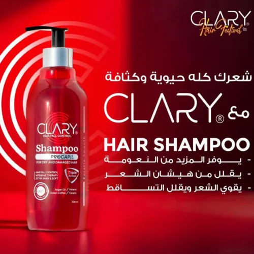 clary-shampoo-procapil-300ml
