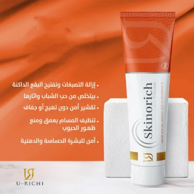 كريم سكينوريتش