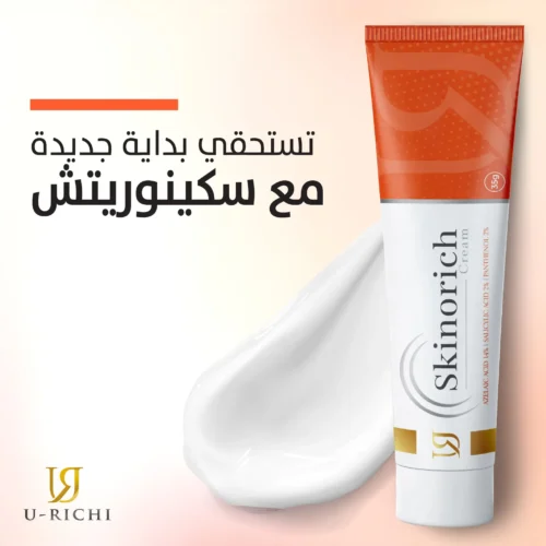 كريم سكينوريتش