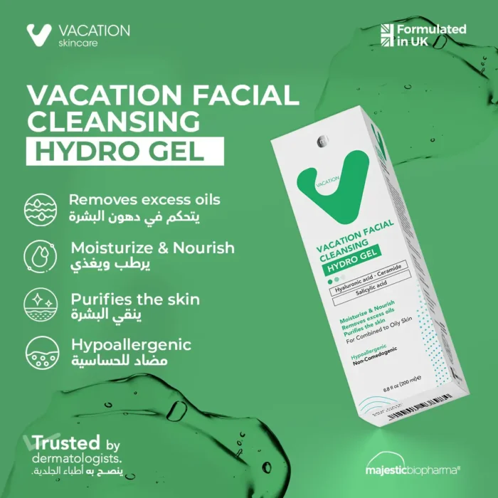 Vacation Facial Cleansing Hydro Gel 200ml