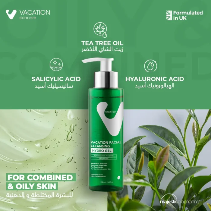 Vacation Facial Cleansing Hydro Gel 200ml