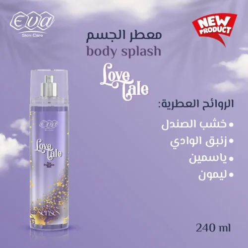 eva body splash love tale