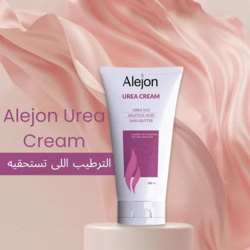 alejon urea cream
