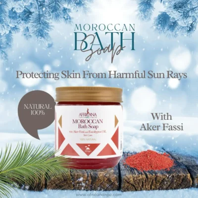 افريكانا صابون مغربي بالعكر الفاسي