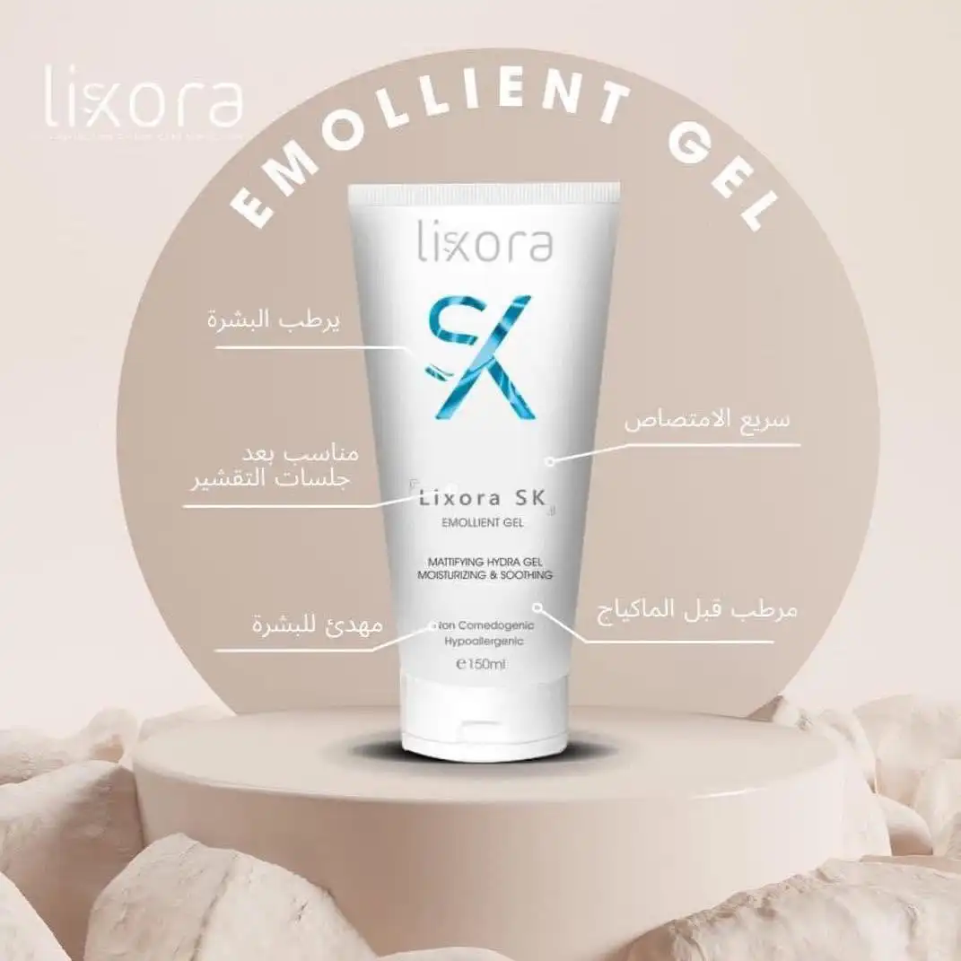 Lixora مرطب