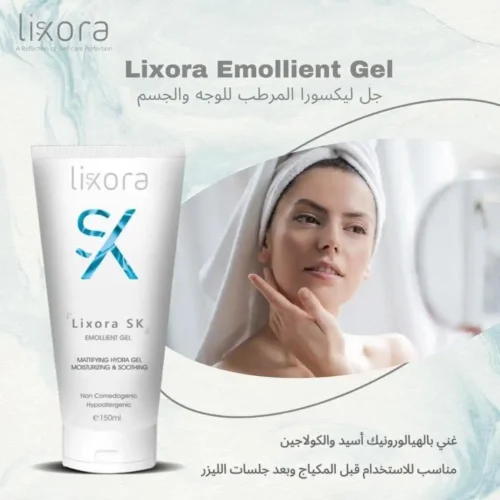 Lixora مرطب