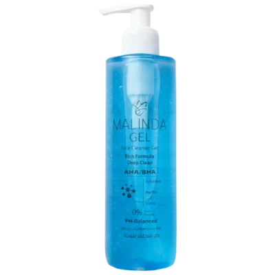 غسول ماليندا للبشرة